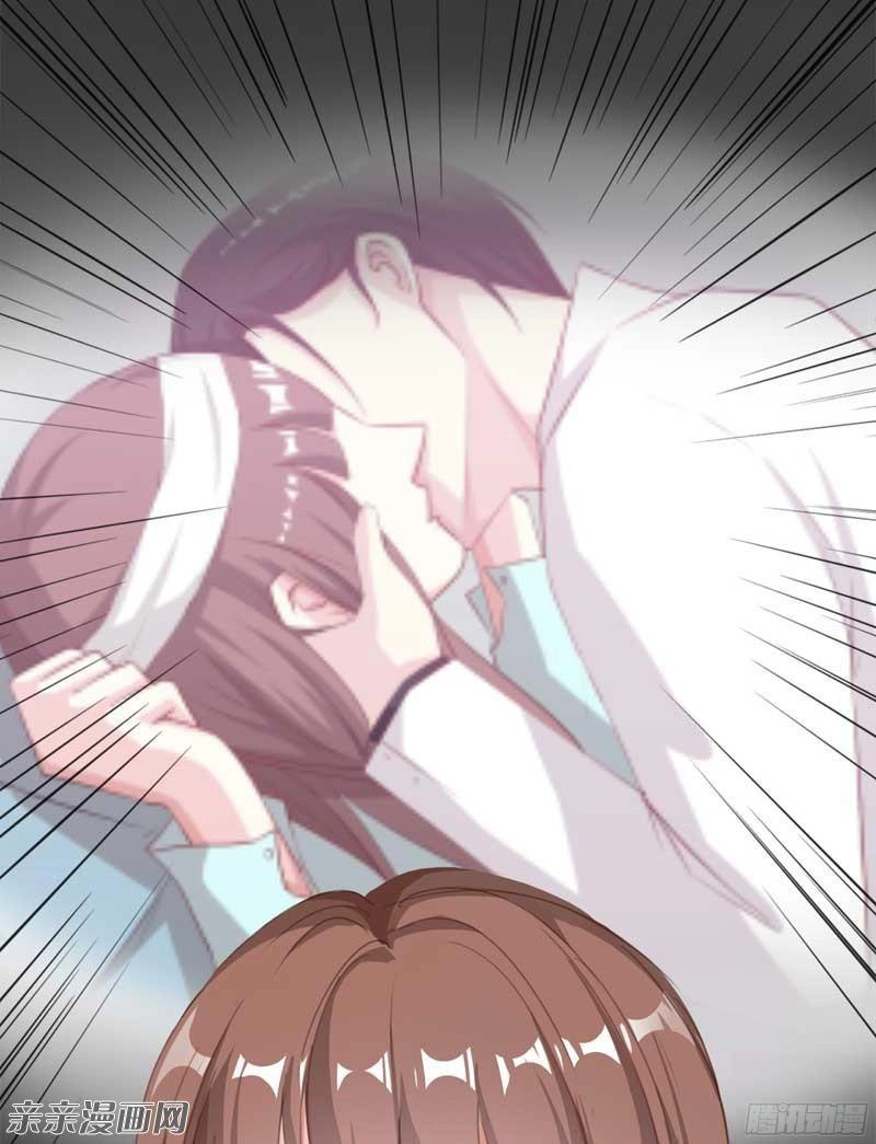 Cưng Chiều Vợ Cũ Lão Bà Đại Nhân Thật Mê Người Chapter 67 - 33