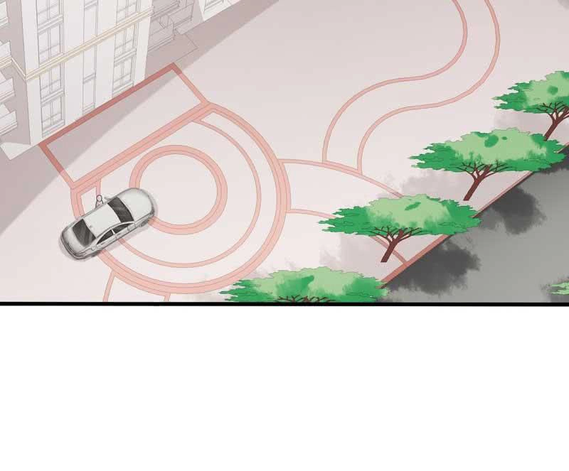 Cưng Chiều Vợ Cũ Lão Bà Đại Nhân Thật Mê Người Chapter 71 - 13