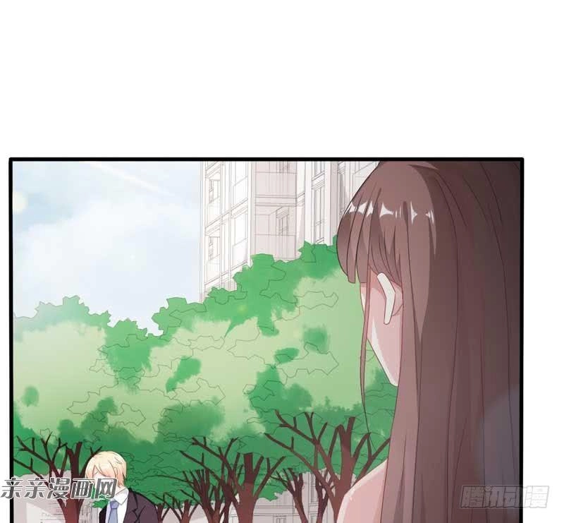 Cưng Chiều Vợ Cũ Lão Bà Đại Nhân Thật Mê Người Chapter 71 - 14