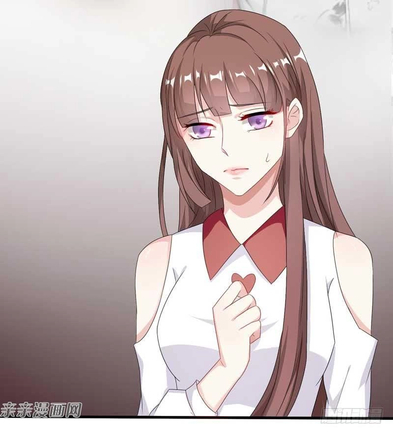 Cưng Chiều Vợ Cũ Lão Bà Đại Nhân Thật Mê Người Chapter 71 - 17