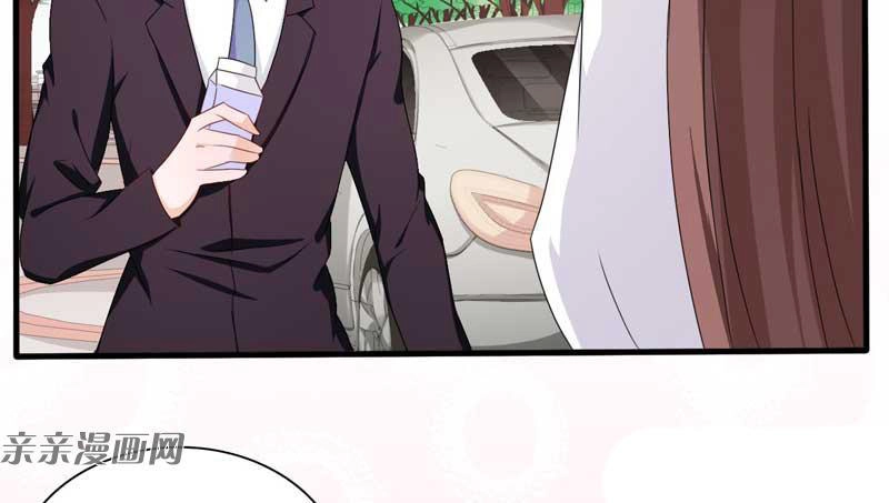 Cưng Chiều Vợ Cũ Lão Bà Đại Nhân Thật Mê Người Chapter 71 - 23