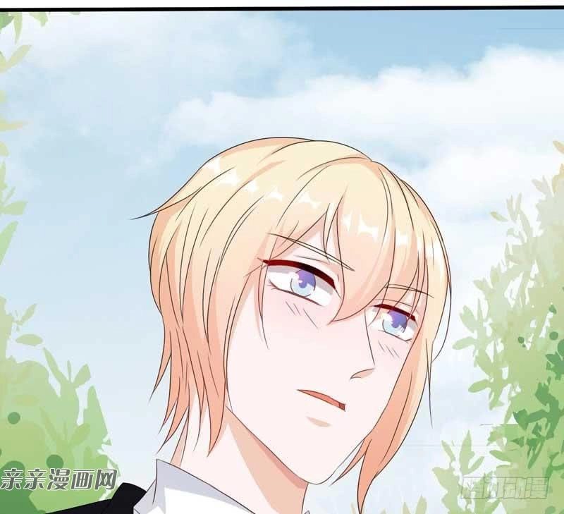 Cưng Chiều Vợ Cũ Lão Bà Đại Nhân Thật Mê Người Chapter 71 - 26