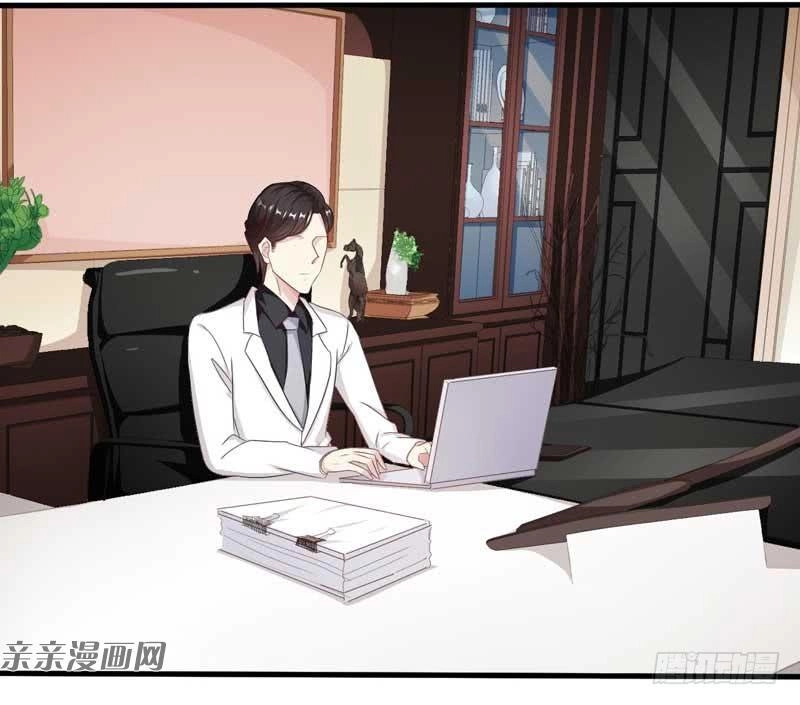 Cưng Chiều Vợ Cũ Lão Bà Đại Nhân Thật Mê Người Chapter 71 - 34