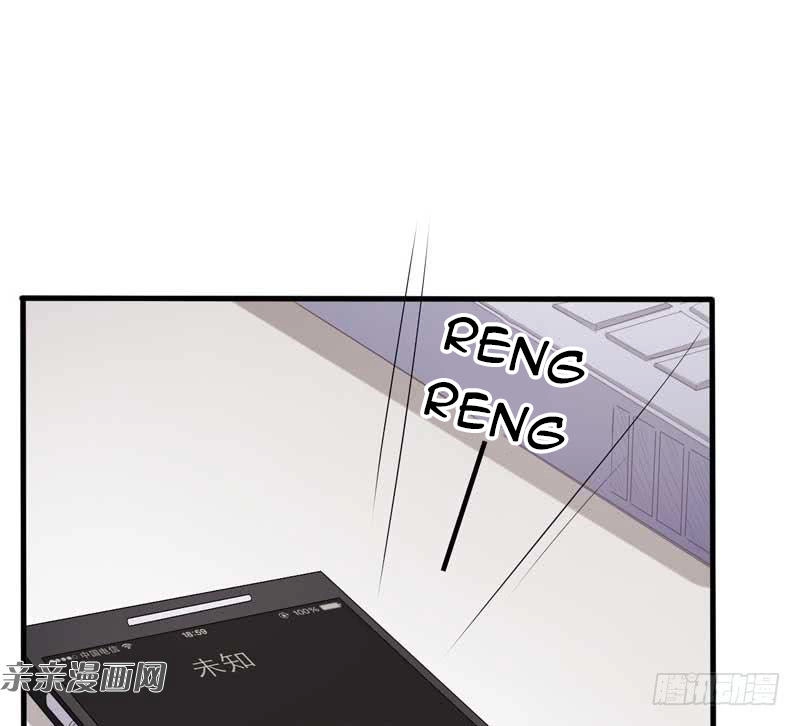 Cưng Chiều Vợ Cũ Lão Bà Đại Nhân Thật Mê Người Chapter 71 - 35