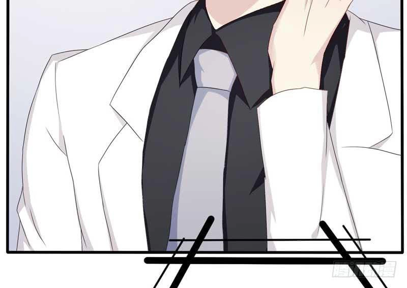 Cưng Chiều Vợ Cũ Lão Bà Đại Nhân Thật Mê Người Chapter 71 - 38