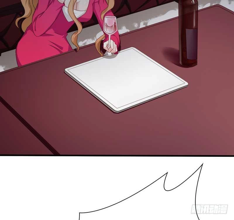 Cưng Chiều Vợ Cũ Lão Bà Đại Nhân Thật Mê Người Chapter 71 - 45