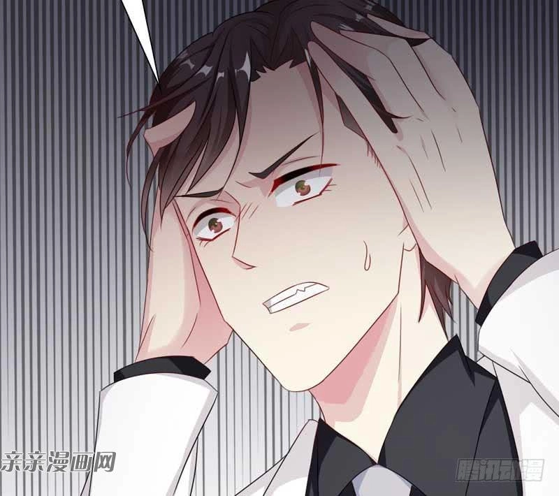 Cưng Chiều Vợ Cũ Lão Bà Đại Nhân Thật Mê Người Chapter 71 - 56