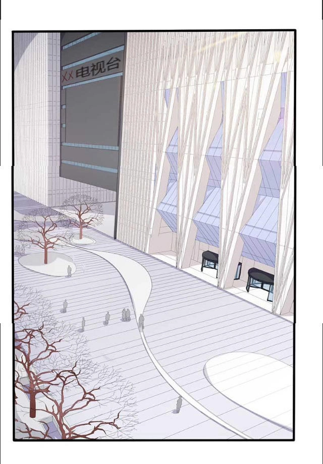 Cưng Chiều Vợ Cũ Lão Bà Đại Nhân Thật Mê Người Chapter 74 - 27