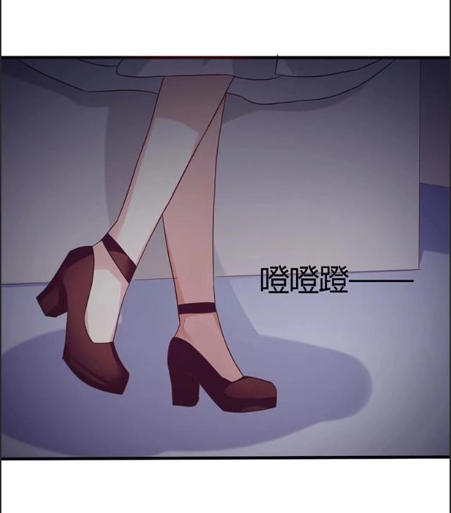 Cưng Chiều Vợ Cũ Lão Bà Đại Nhân Thật Mê Người Chapter 77 - 19