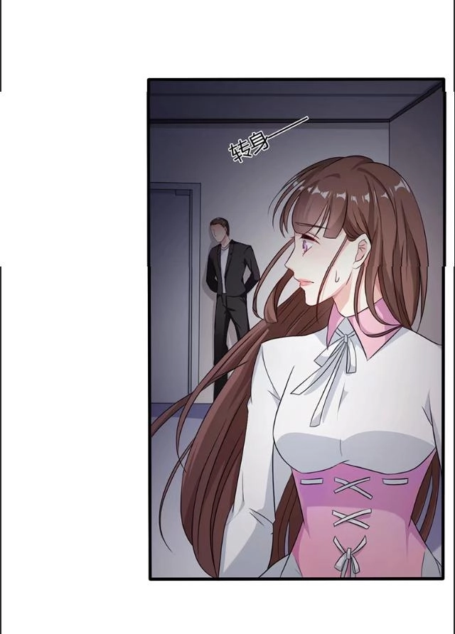 Cưng Chiều Vợ Cũ Lão Bà Đại Nhân Thật Mê Người Chapter 77 - 22