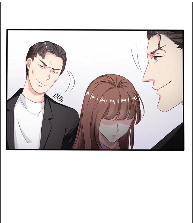 Cưng Chiều Vợ Cũ Lão Bà Đại Nhân Thật Mê Người Chapter 77 - 26