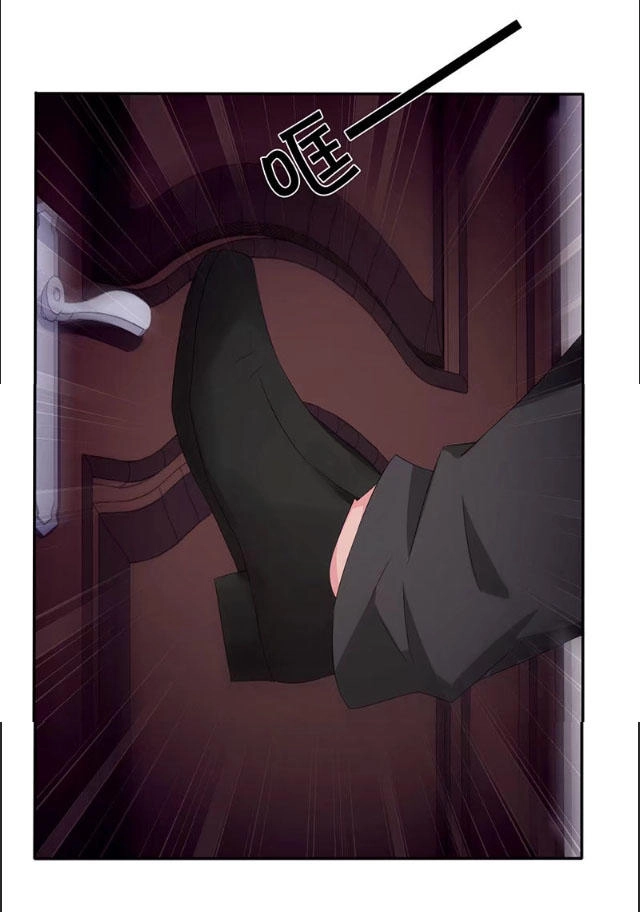 Cưng Chiều Vợ Cũ Lão Bà Đại Nhân Thật Mê Người Chapter 94 - 23