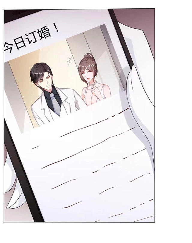 Cưng Chiều Vợ Cũ Lão Bà Đại Nhân Thật Mê Người Chapter 95 - 10