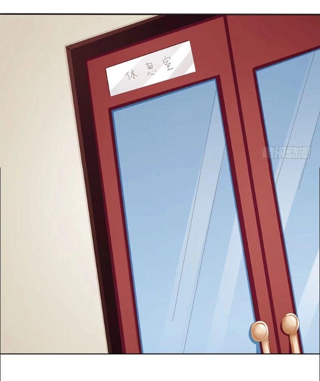 Cưng Chiều Vợ Cũ Lão Bà Đại Nhân Thật Mê Người Chapter 97 - 30