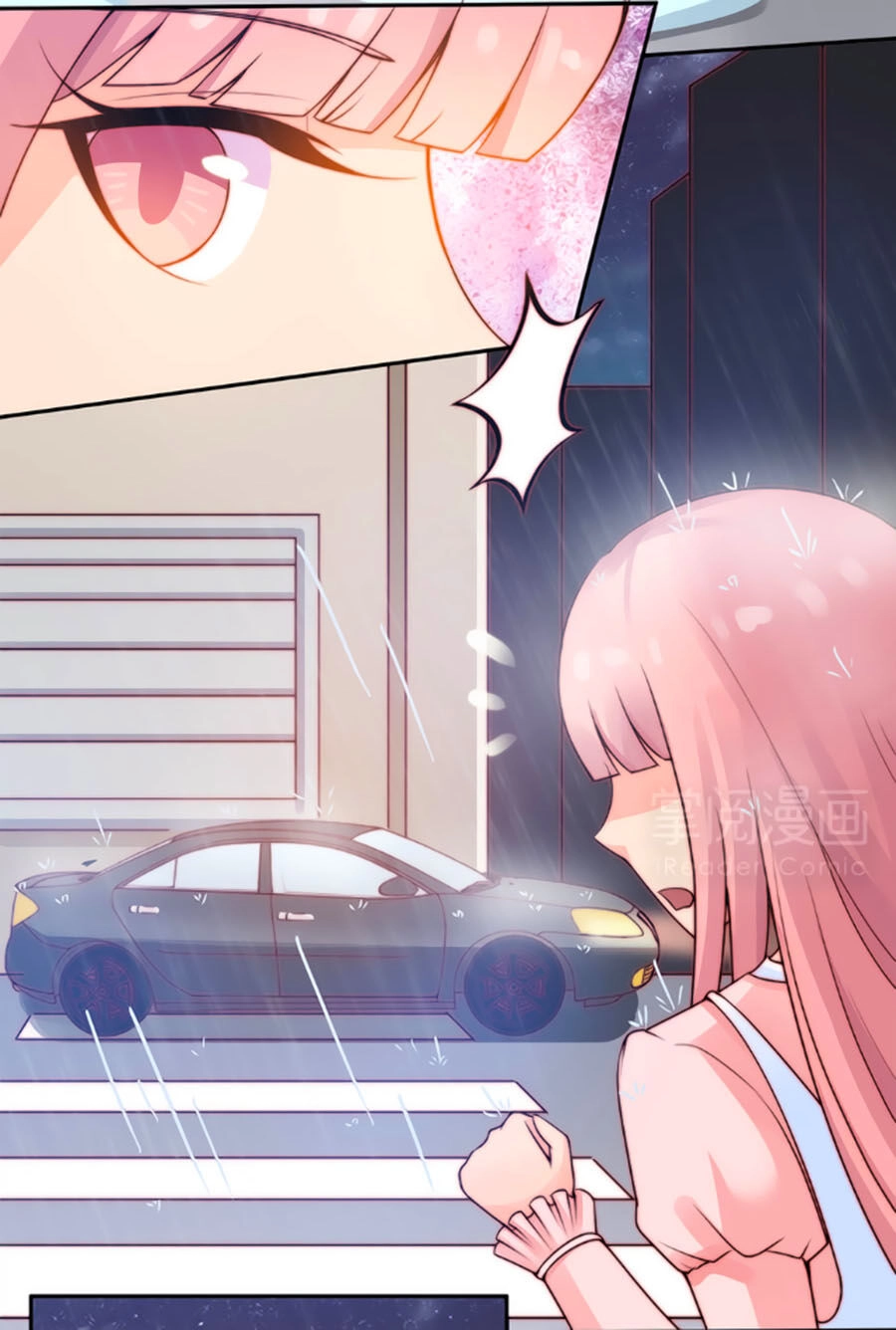 Đại Thúc, Người Ta Sẽ Ngoan Chapter 2 - 5