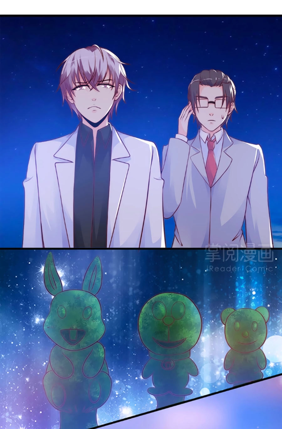 Đại Thúc, Người Ta Sẽ Ngoan Chapter 7 - 19