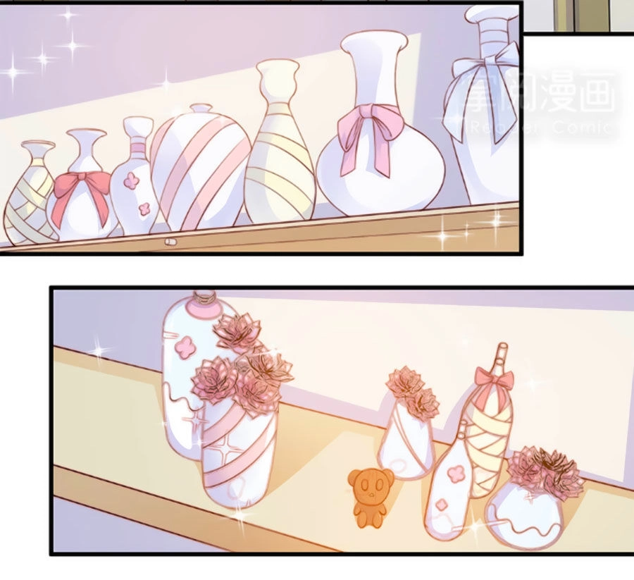 Đại Thúc, Người Ta Sẽ Ngoan Chapter 7 - 24