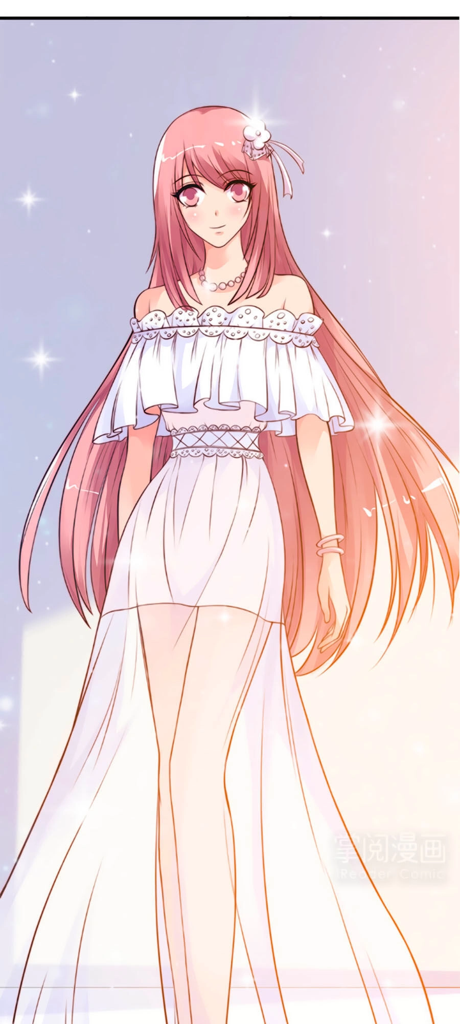 Đại Thúc, Người Ta Sẽ Ngoan Chapter 7 - 29