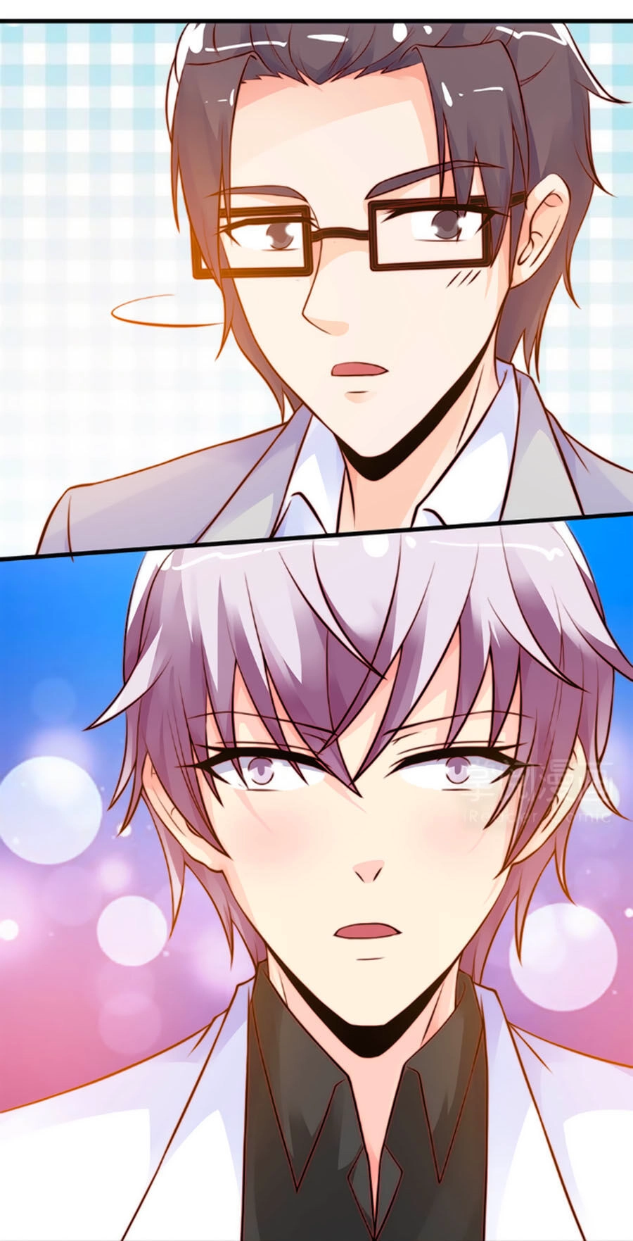 Đại Thúc, Người Ta Sẽ Ngoan Chapter 7 - 31