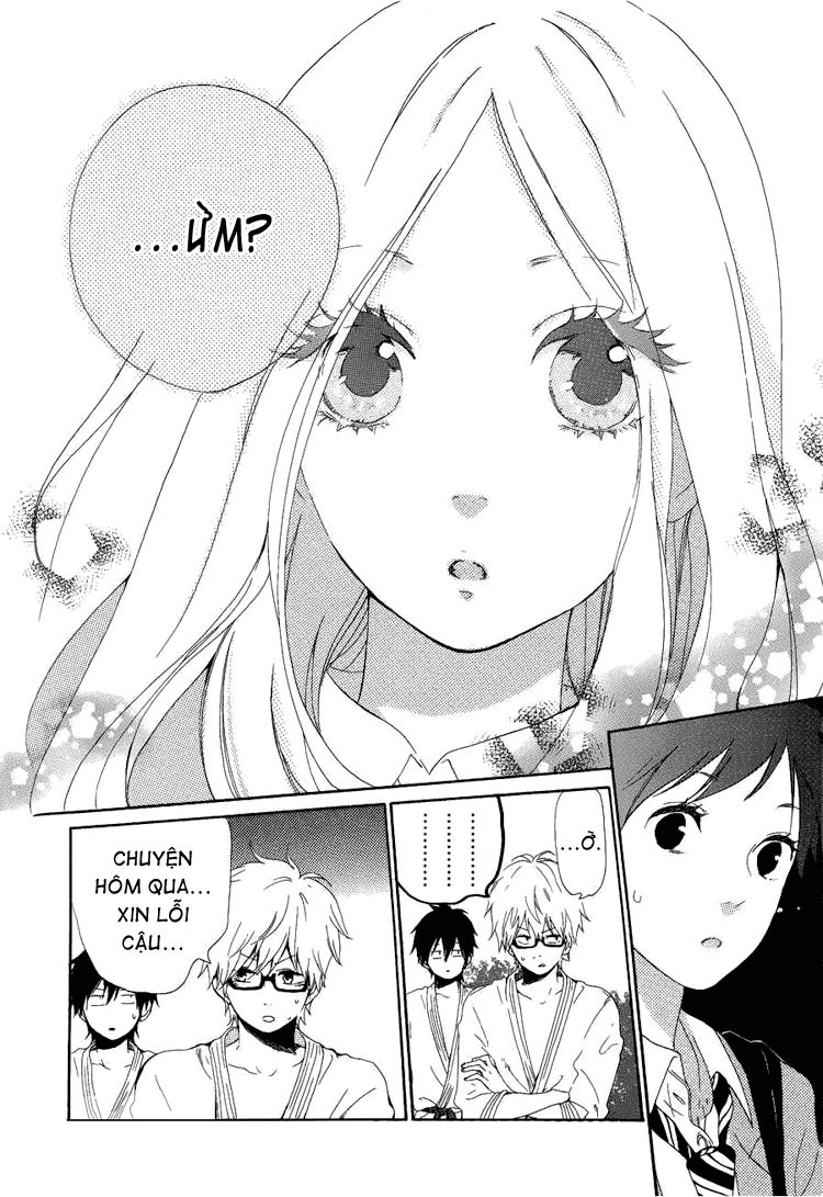 Hibi Chouchou Chapter 3 - 19