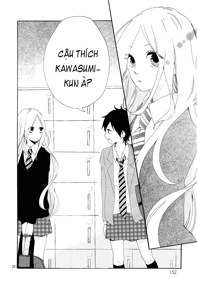 Hibi Chouchou Chapter 3 - 23