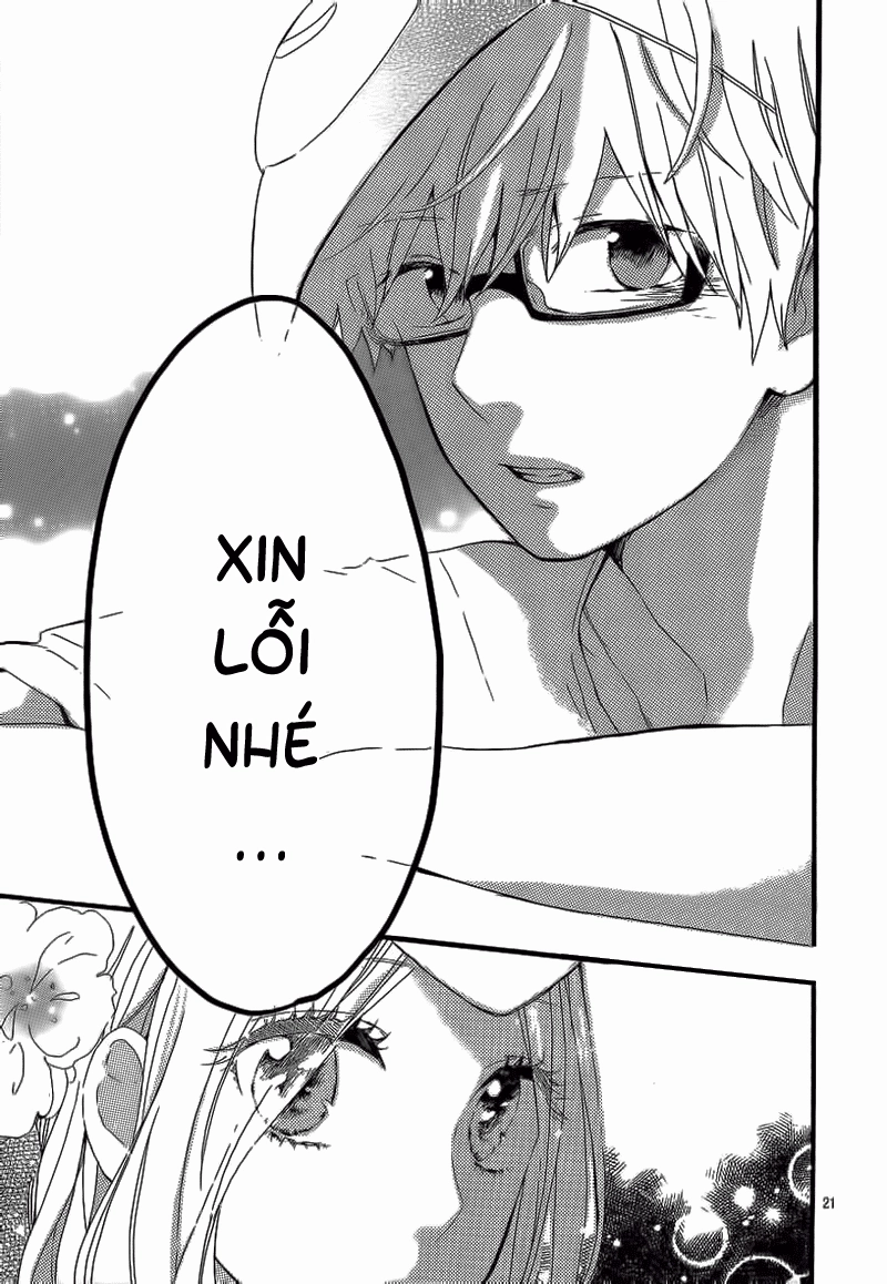 Hibi Chouchou Chapter 13 - 25