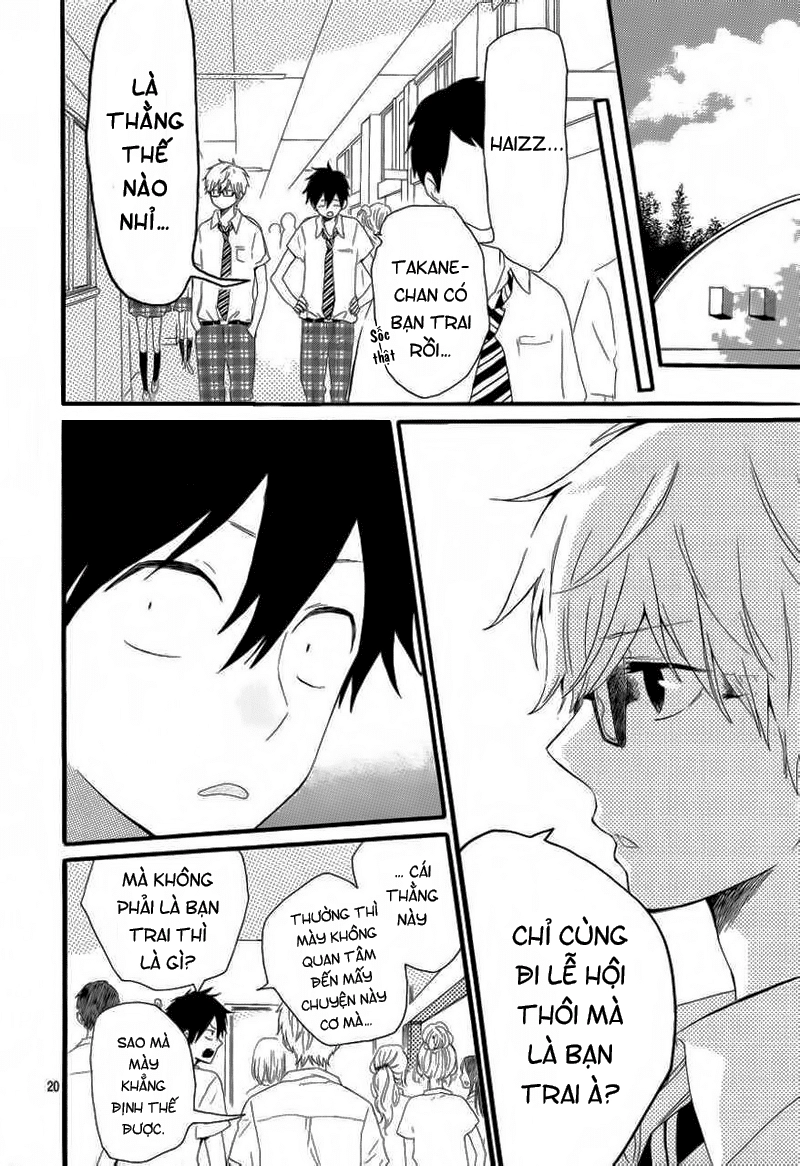 Hibi Chouchou Chapter 14 - 21
