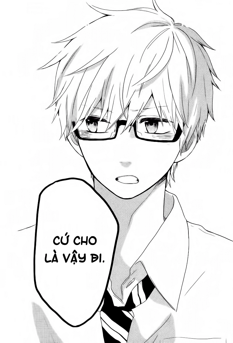 Hibi Chouchou Chapter 14 - 23