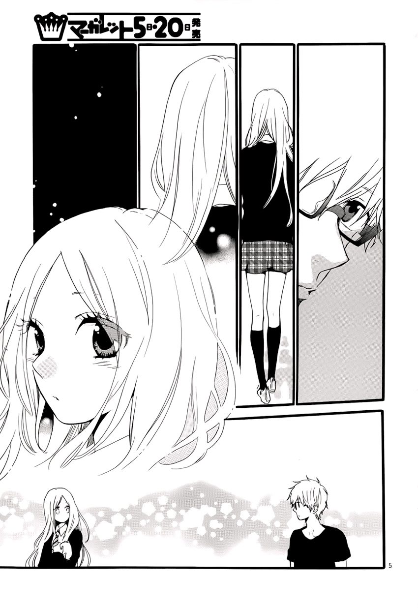 Hibi Chouchou Chapter 21 - 6