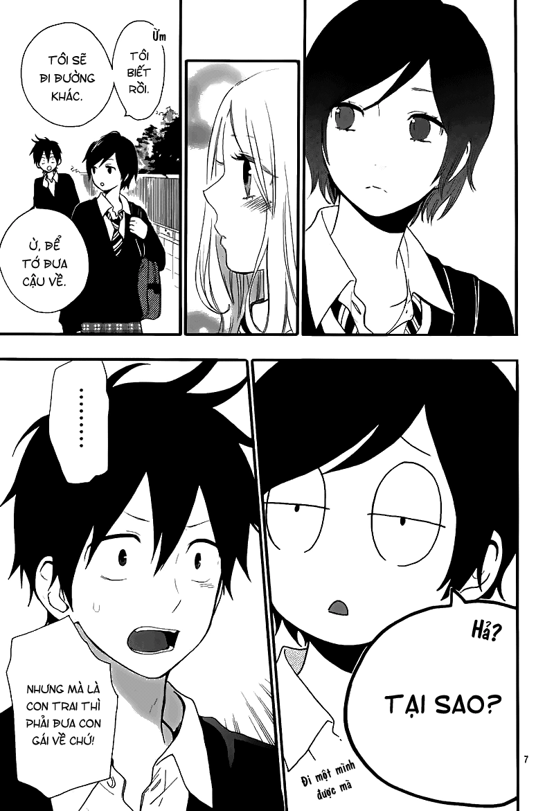 Hibi Chouchou Chapter 22 - 7