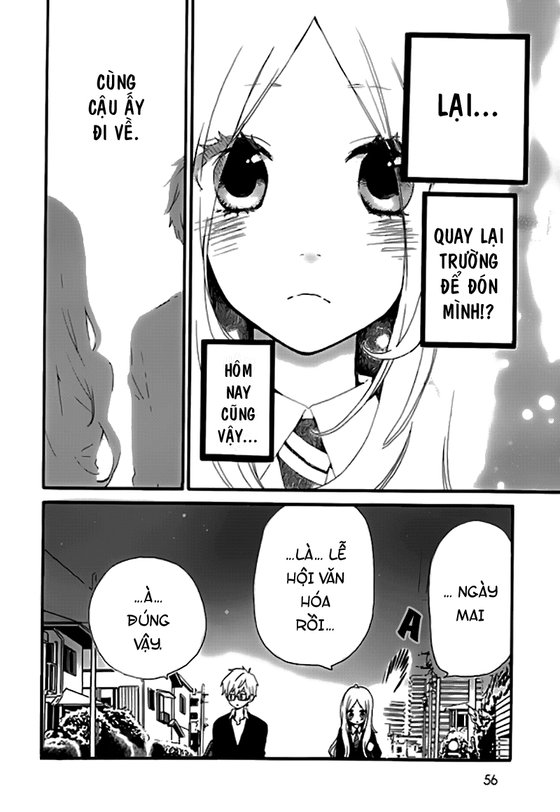 Hibi Chouchou Chapter 24 - 21