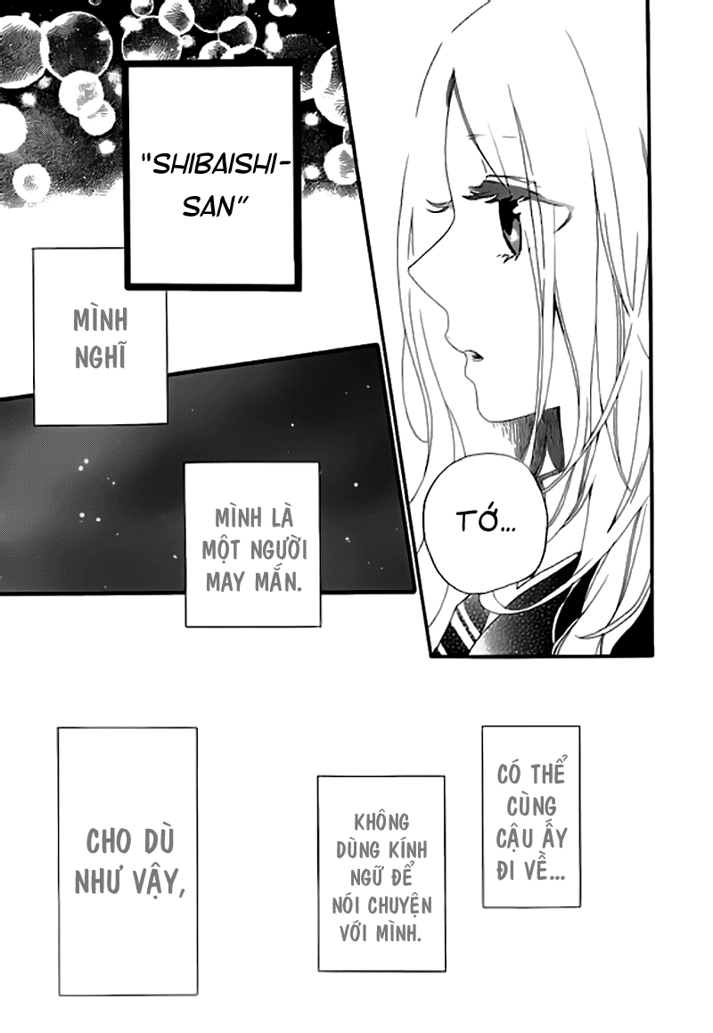 Hibi Chouchou Chapter 24 - 24