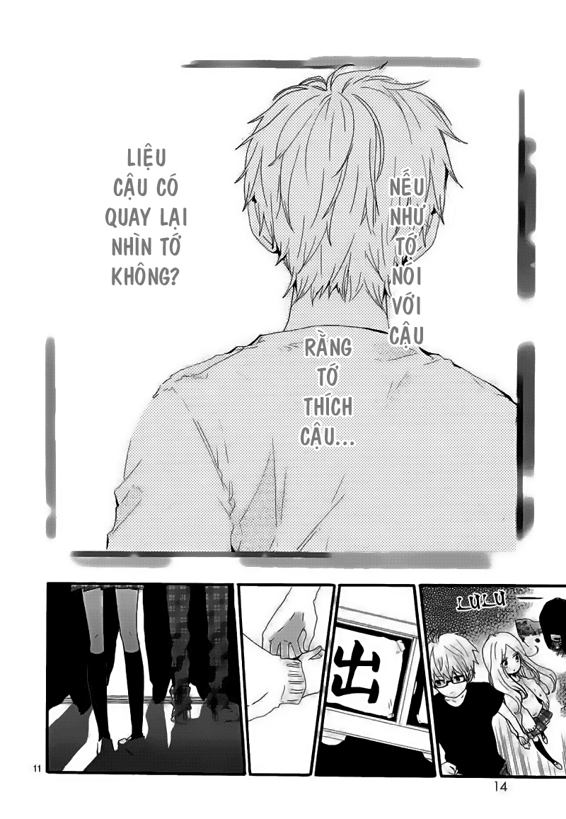 Hibi Chouchou Chapter 26 - 13