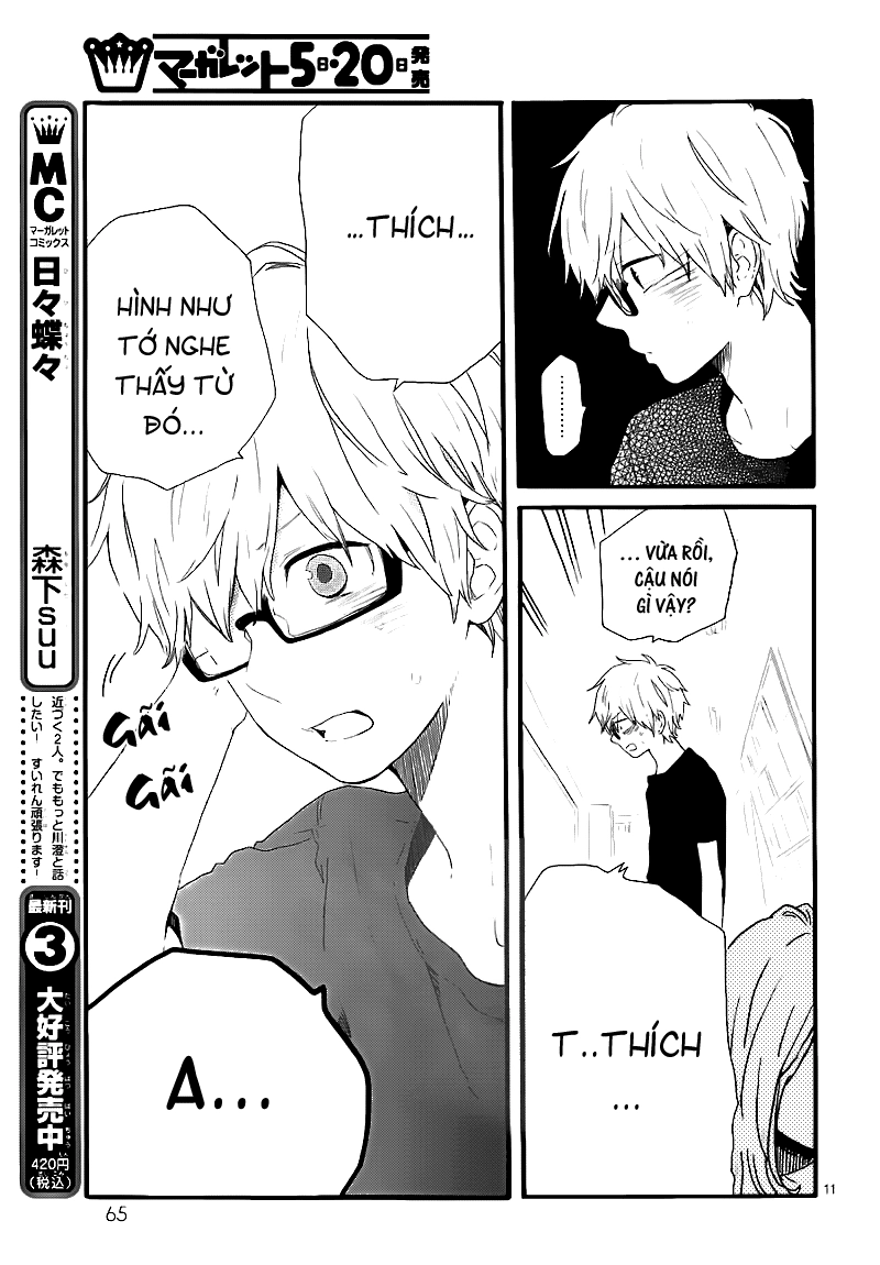 Hibi Chouchou Chapter 27 - 12