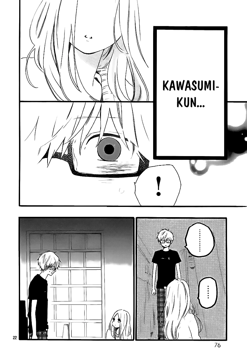 Hibi Chouchou Chapter 27 - 23