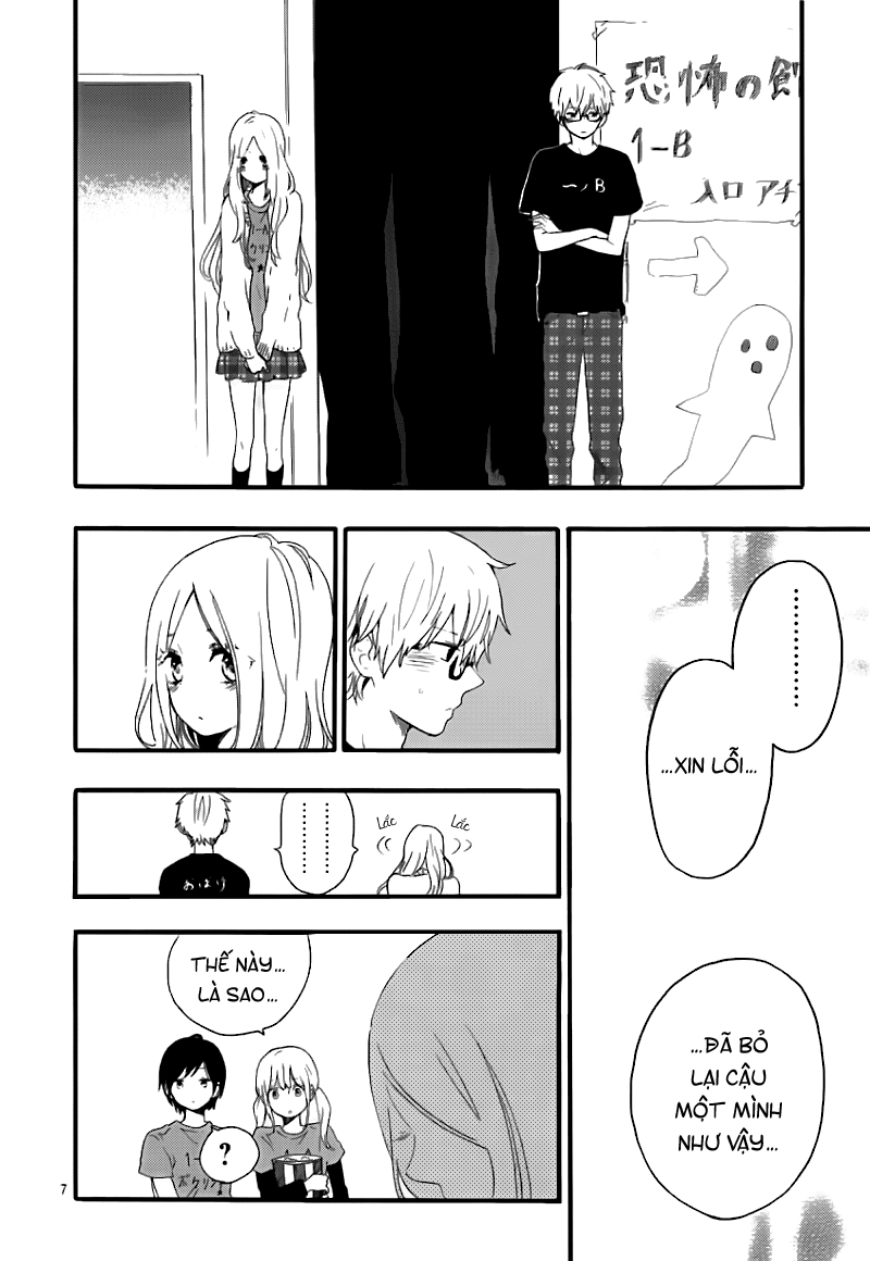 Hibi Chouchou Chapter 28 - 8