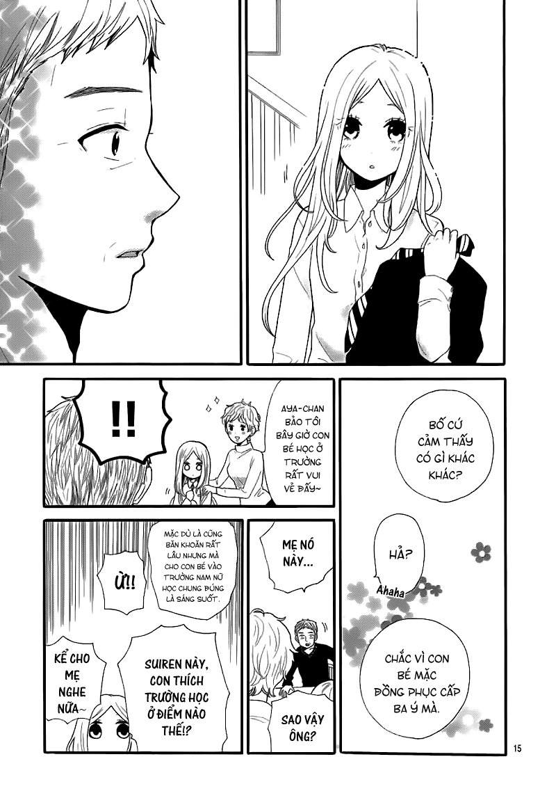 Hibi Chouchou Chapter 30 - 16