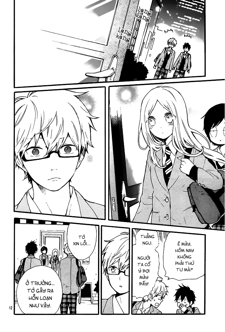 Hibi Chouchou Chapter 34 - 13