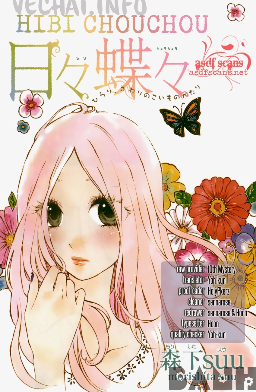 Hibi Chouchou Chapter 35 - 1