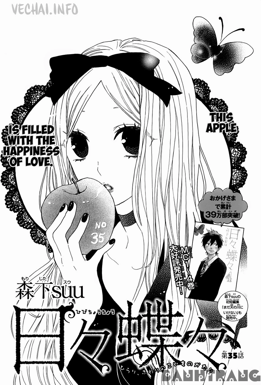 Hibi Chouchou Chapter 35 - 3