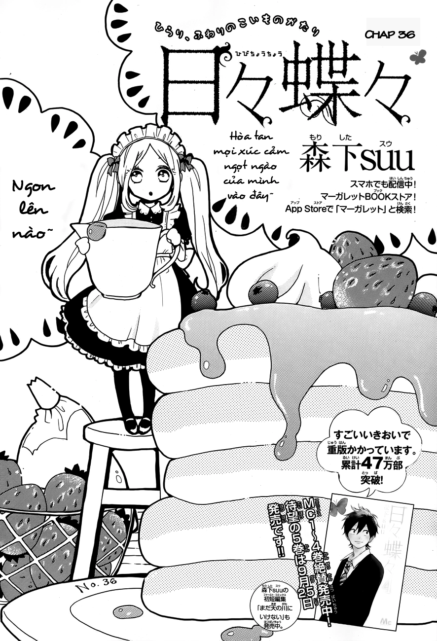 Hibi Chouchou Chapter 36 - 2