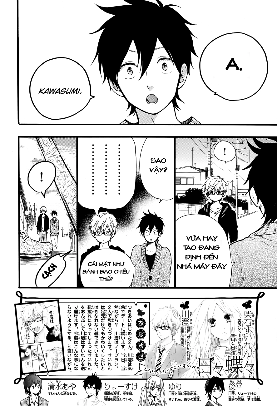 Hibi Chouchou Chapter 36 - 3