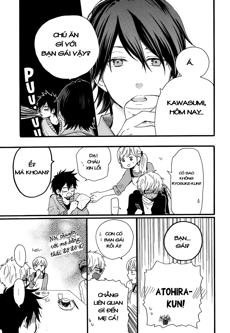 Hibi Chouchou Chapter 36 - 8