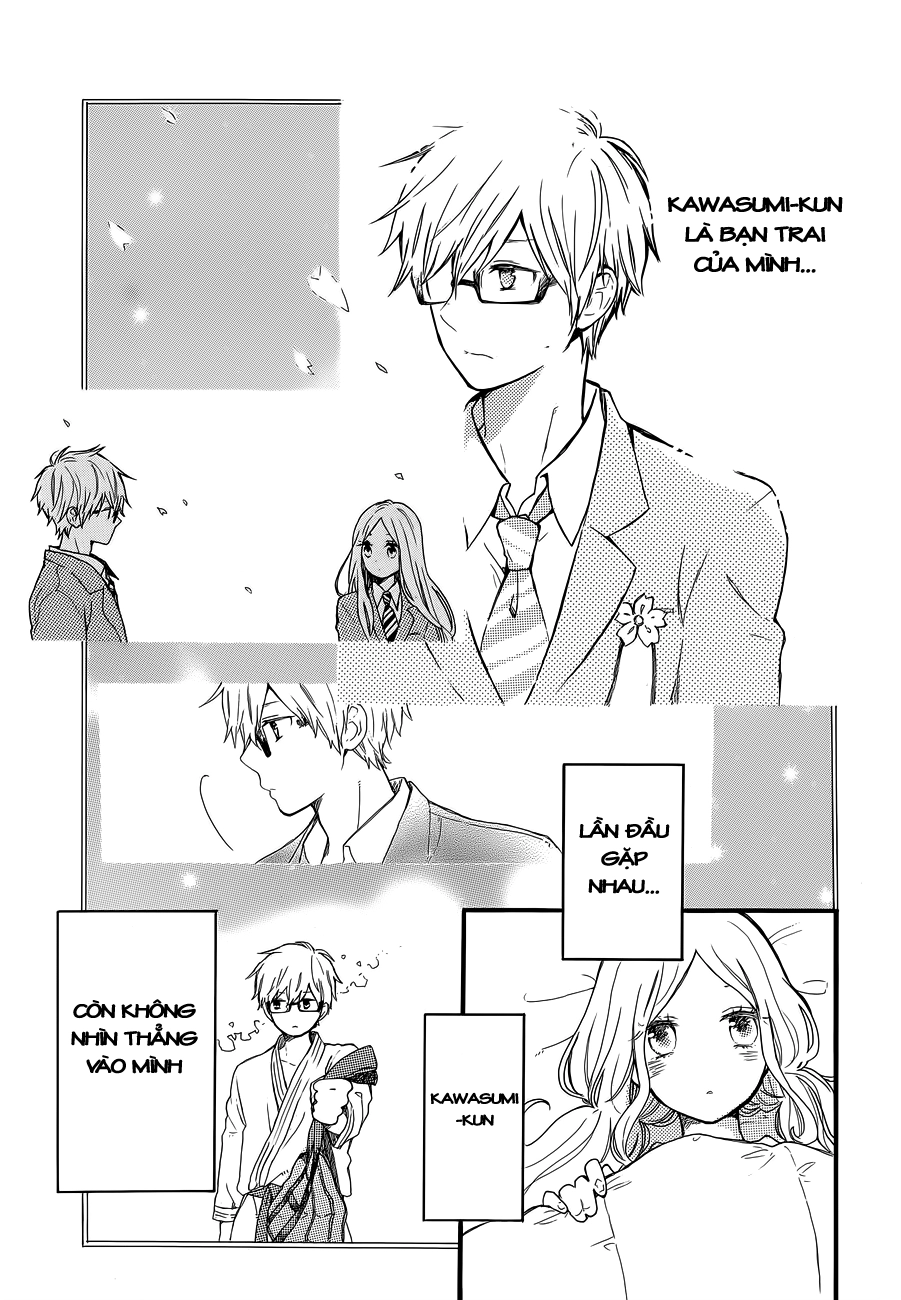 Hibi Chouchou Chapter 36 - 18