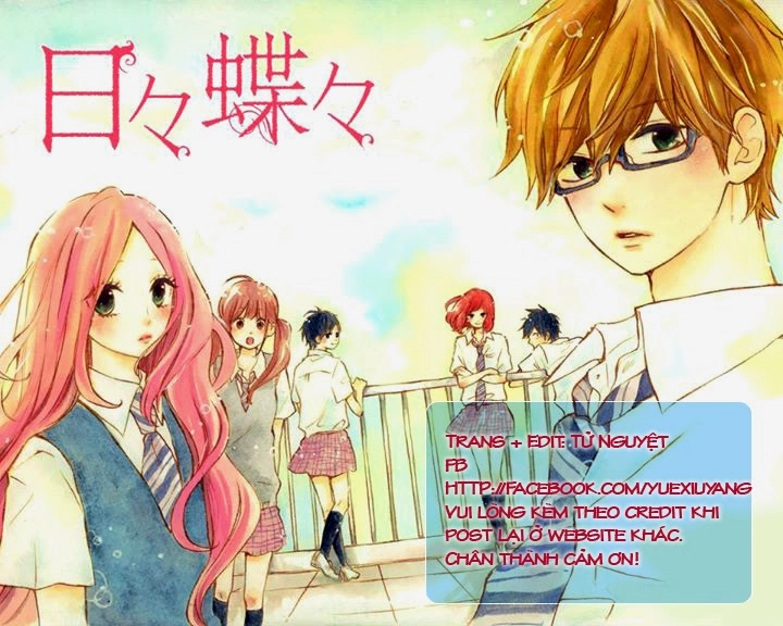 Hibi Chouchou Chapter 37 - 1