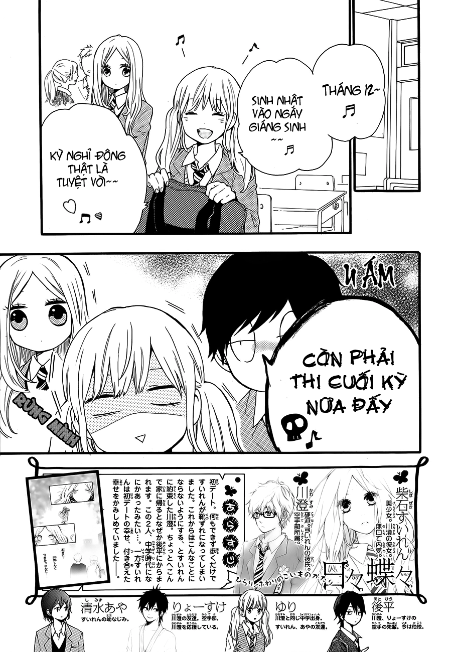 Hibi Chouchou Chapter 37 - 5