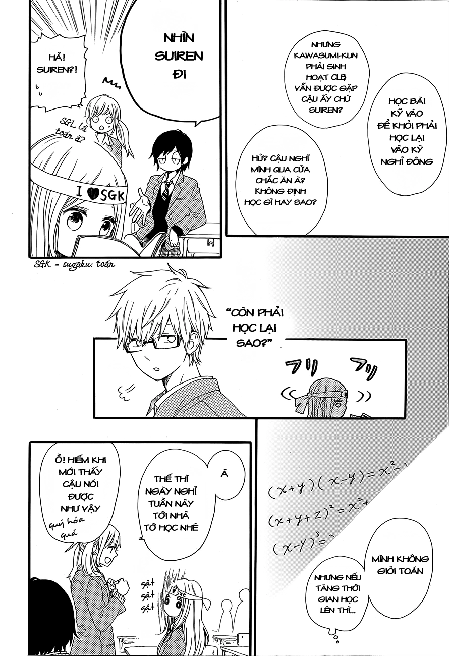Hibi Chouchou Chapter 37 - 6