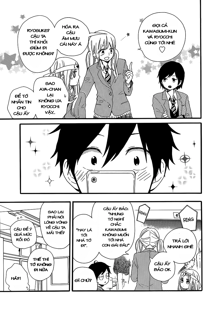 Hibi Chouchou Chapter 37 - 7