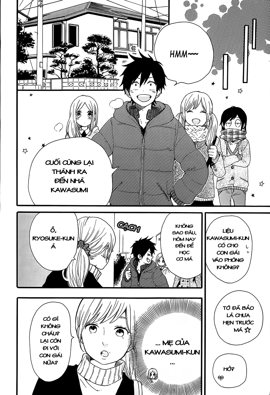 Hibi Chouchou Chapter 37 - 8
