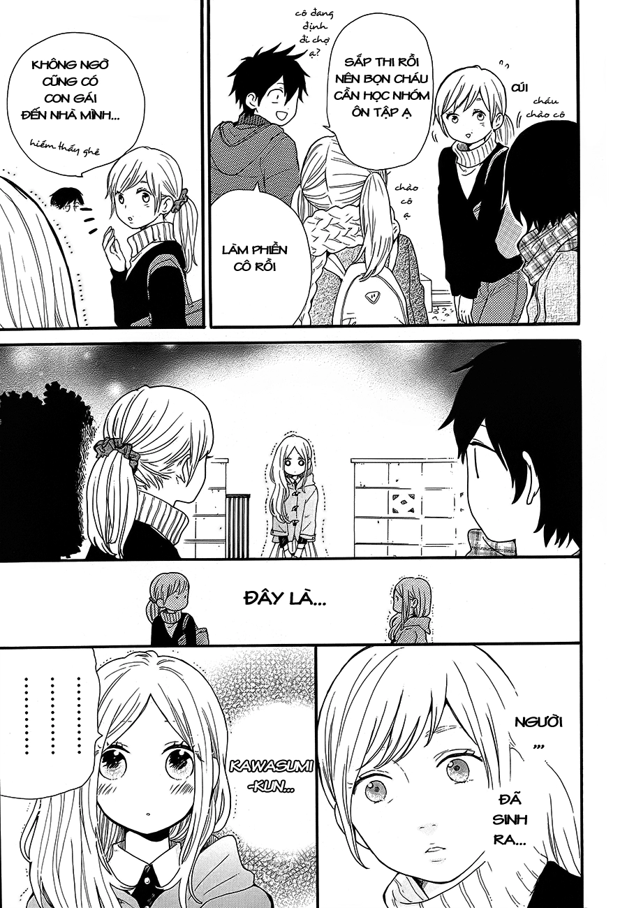 Hibi Chouchou Chapter 37 - 9